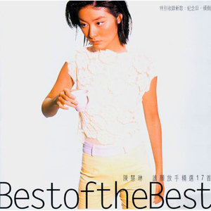 美女的肚子光溜溜的很好看
