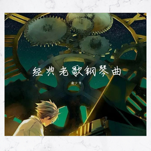 美女的肚子光溜溜的很好看
